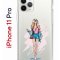 Чехол-накладка iPhone 11 Pro Kruche Print Fashion Girl