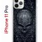 Чехол-накладка iPhone 11 Pro Kruche Print Череп техно