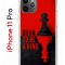 Чехол-накладка iPhone 11 Pro Kruche Print Born to be a King