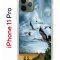 Чехол-накладка iPhone 11 Pro Kruche Print Журавли