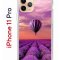 Чехол-накладка iPhone 11 Pro Kruche Print Лавандовый рай