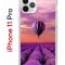 Чехол-накладка iPhone 11 Pro Kruche Print Лавандовый рай