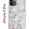 Чехол-накладка iPhone 11 Pro Kruche Print White roses