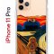 Чехол-накладка iPhone 11 Pro Kruche Print Cookie Scream