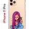 Чехол-накладка iPhone 11 Pro Kruche Print Pink Hair