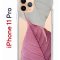 Чехол-накладка iPhone 11 Pro Kruche Print Pink and white