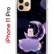Чехол-накладка iPhone 11 Pro Kruche Print Сон медвежонка