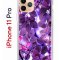 Чехол-накладка iPhone 11 Pro Kruche Print Purple leaves