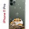 Чехол-накладка iPhone 11 Pro Kruche Print тигр первый снег