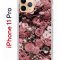Чехол-накладка Apple iPhone 11 Pro (580658) Kruche PRINT цветы