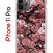 Чехол-накладка Apple iPhone 11 Pro (580658) Kruche PRINT цветы