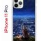 Чехол-накладка Apple iPhone 11 Pro (580658) Kruche PRINT Ночные Огни