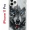 Чехол-накладка iPhone 11 Pro Kruche Print Волк