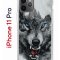 Чехол-накладка iPhone 11 Pro Kruche Print Волк