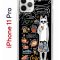 Чехол-накладка Apple iPhone 11 Pro (580658) Kruche PRINT Кот Сочи