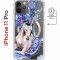 Чехол-накладка Apple iPhone 11 Pro (598891) Kruche PRINT Грация