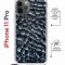 Чехол-накладка iPhone 11 Pro Kruche Magrope Print Cracks