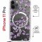 Чехол-накладка Apple iPhone 11 Pro (598923) Kruche PRINT Сакура