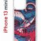 Чехол-накладка iPhone 13 mini Kruche Print Японская змея