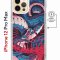 Чехол-накладка Apple iPhone 12 Pro Max (598885) Kruche PRINT Японская змея
