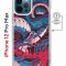 Чехол-накладка Apple iPhone 12 Pro Max (598885) Kruche PRINT Японская змея