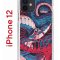 Чехол-накладка iPhone 12/12 Pro Kruche Print Японская змея