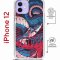 Чехол-накладка Apple iPhone 12  (598927) Kruche PRINT Японская змея