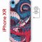 Чехол-накладка iPhone XR Kruche Magnet Print Японская змея