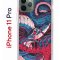 Чехол-накладка Apple iPhone 11 Pro (580658) Kruche PRINT Японская змея