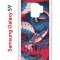 Чехол-накладка Samsung Galaxy S9  (580669) Kruche PRINT Японская змея