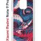 Чехол-накладка Xiaomi Redmi Note 9 Pro  (588932) Kruche PRINT Японская змея