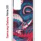 Чехол-накладка Samsung Galaxy Note 20 Kruche Print Японская змея