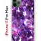 Чехол-накладка iPhone 11 Pro Max Kruche Print Purple leaves