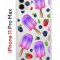 Чехол-накладка Apple iPhone 11 Pro Max (580662) Kruche PRINT Ice Cream