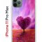 Чехол-накладка iPhone 11 Pro Max Kruche Print Pink heart