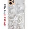 Чехол-накладка iPhone 11 Pro Max Kruche Print White roses