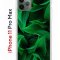 Чехол-накладка iPhone 11 Pro Max Kruche Print Grass