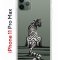 Чехол-накладка iPhone 11 Pro Max Kruche Print Tiger