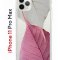 Чехол-накладка iPhone 11 Pro Max Kruche Print Pink and white