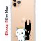 Чехол-накладка Apple iPhone 11 Pro Max (580662) Kruche PRINT Angel Demon