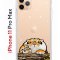 Чехол-накладка iPhone 11 Pro Max Kruche Print тигр первый снег