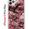 Чехол-накладка Apple iPhone 11 Pro Max (580662) Kruche PRINT цветы