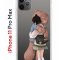 Чехол-накладка Apple iPhone 11 Pro Max (580662) Kruche PRINT Девочка с мишкой