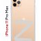 Чехол-накладка Apple iPhone 11 Pro Max (580662) Kruche PRINT Zet