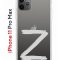Чехол-накладка Apple iPhone 11 Pro Max (580662) Kruche PRINT Zet