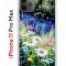 Чехол-накладка iPhone 11 Pro Max Kruche Print Ромашки у ручья