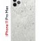 Чехол-накладка iPhone 11 Pro Max Kruche Print Skull White