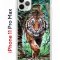 Чехол-накладка iPhone 11 Pro Max Kruche Print Крадущийся тигр