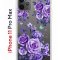 Чехол-накладка iPhone 11 Pro Max Kruche Print Roses