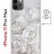 Чехол-накладка iPhone 11 Pro Max Kruche Magnet Print White roses